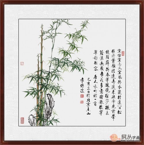 進(jìn)門(mén)玄關(guān)掛畫(huà) 說(shuō)說(shuō)竹子畫(huà)掛玄關(guān)的好處