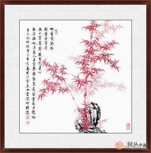 進(jìn)門(mén)玄關(guān)掛畫(huà) 說(shuō)說(shuō)竹子畫(huà)掛玄關(guān)的好處