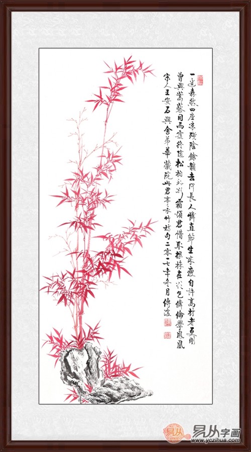 進(jìn)門(mén)玄關(guān)掛畫(huà) 說(shuō)說(shuō)竹子畫(huà)掛玄關(guān)的好處