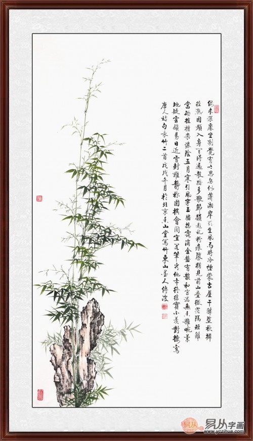 進(jìn)門(mén)玄關(guān)掛畫(huà) 說(shuō)說(shuō)竹子畫(huà)掛玄關(guān)的好處