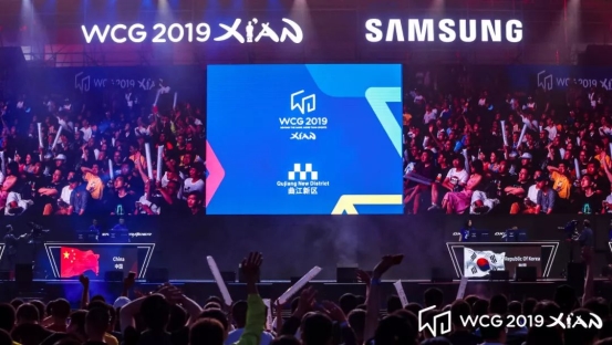 WCG2019盛大開幕，現(xiàn)場直擊！Moon、Sky帶你嗨翻全場