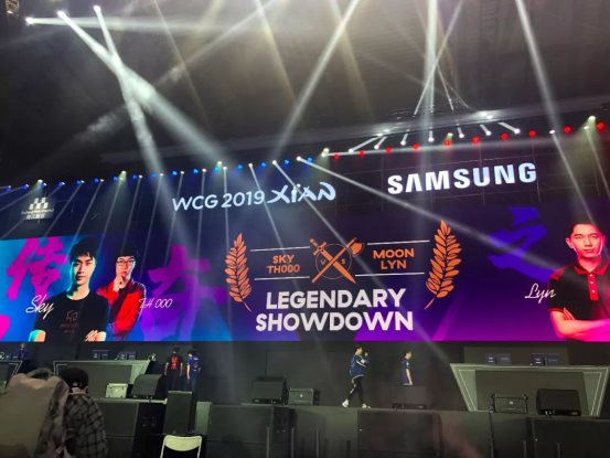 WCG2019盛大開幕，現(xiàn)場直擊！Moon、Sky帶你嗨翻全場