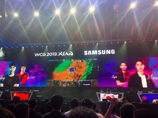 WCG2019盛大開幕，現(xiàn)場直擊！Moon、Sky帶你嗨翻全場