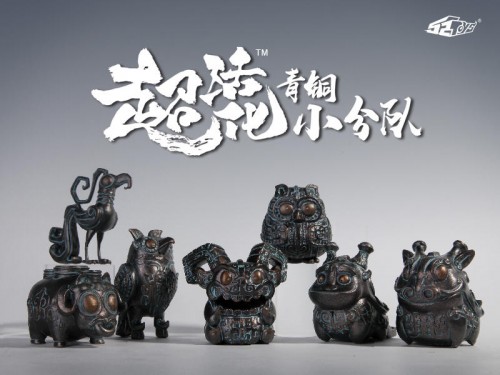 52TOYS新品《青銅小分隊(duì)》摩點(diǎn)首發(fā)，上線首日200%突破目標(biāo)金額