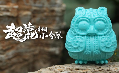 52TOYS新品《青銅小分隊(duì)》摩點(diǎn)首發(fā)，上線首日200%突破目標(biāo)金額