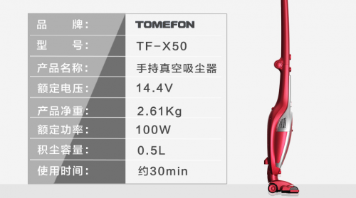 吸塵器哪個牌牌子好？京東熱銷的十大吸塵器品牌發(fā)布