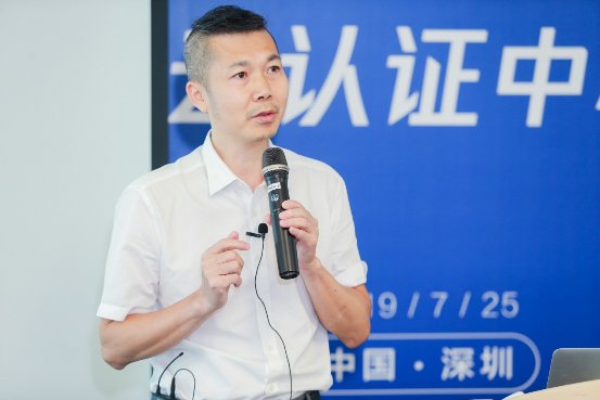 打造技術(shù)人才培養(yǎng)“新高地”，深圳大學(xué)攜手騰訊云共建騰訊云認(rèn)證中心