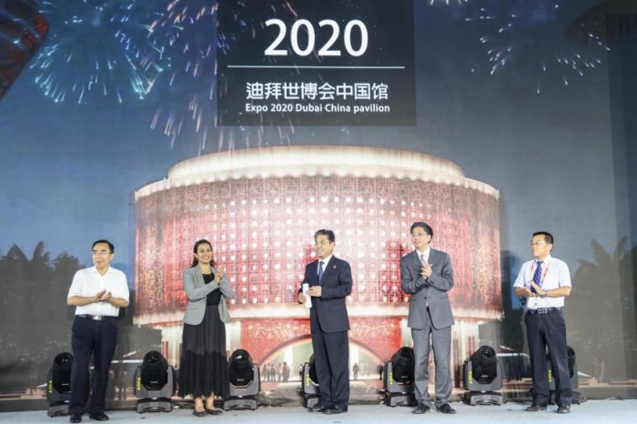 四季沐歌成為2020年迪拜世博會中國館指定供應商