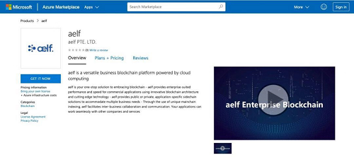 aelf先后上架亞馬遜AWS和微軟Azure，構(gòu)建區(qū)塊鏈+云計(jì)算藍(lán)圖