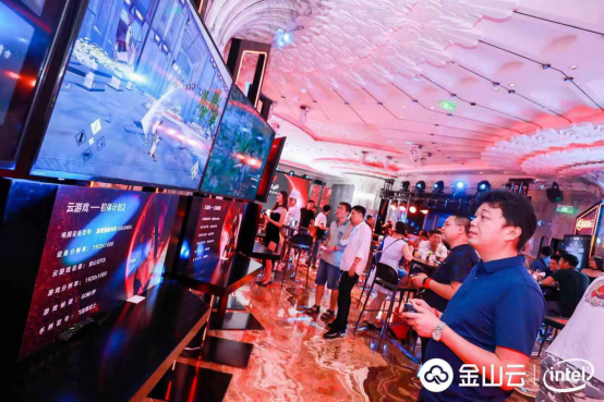 金山云攜手英特爾亮相ChinaJoy2019，發(fā)布云游戲解決方案