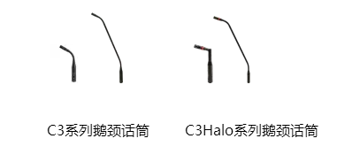 吉拓?cái)y手ClockAudio 亮相北京InfoComm！