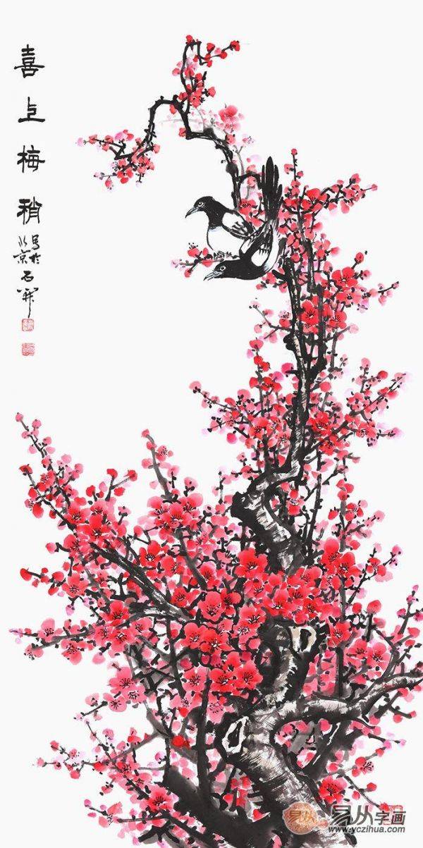 梅蘭竹菊的君子品質(zhì)，名家石開梅蘭竹菊四君子國(guó)畫作品欣賞