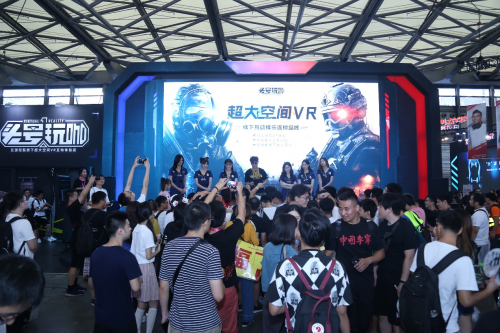 頭號(hào)玩咖首度參展ChinaJoy，5G開啟大空間VR時(shí)代