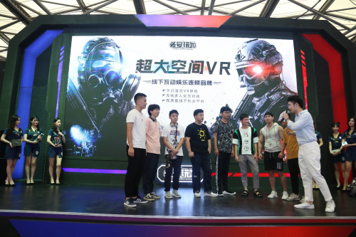 頭號(hào)玩咖首度參展ChinaJoy，5G開啟大空間VR時(shí)代