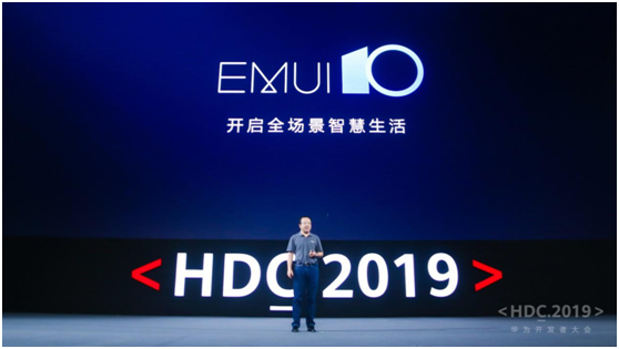 P30系列率先啟動(dòng)EMUI10 Beta招募，遇見更好的深色模式