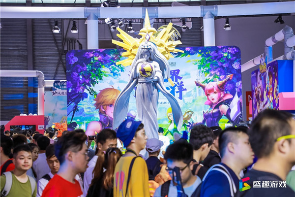 新品牌首次亮相ChinaJoy 盛趣游戲用實力詮釋“一Young有趣”