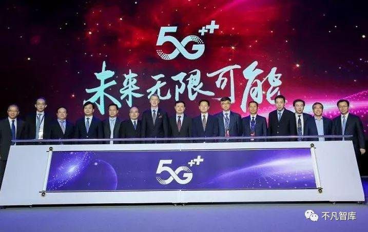 中國(guó)移動(dòng)OneNET 5G+生態(tài)圈計(jì)劃  征集5G方案，共推優(yōu)質(zhì)商機(jī)