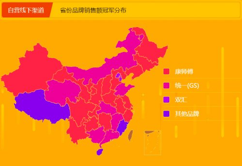 臺風天外賣吃不到？快來蘇寧超市818 pick你的菜