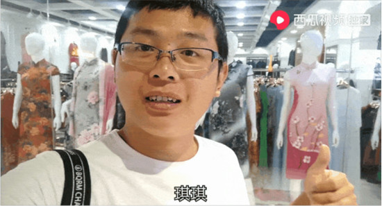 全民Vlog時代：被看到，就不孤獨