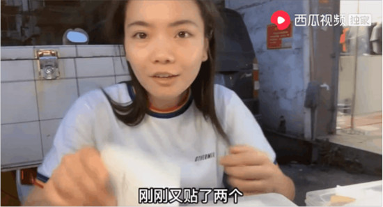 全民Vlog時代：被看到，就不孤獨