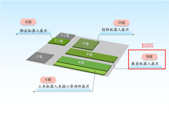 優(yōu)地科技登上紐約時代廣場，劍指全球無人配送市場