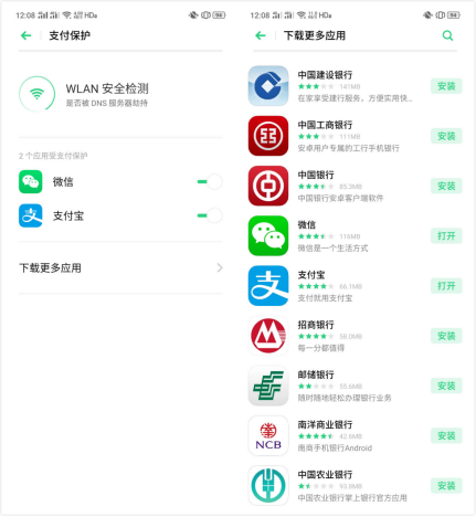 選擇困難癥如何選刪多余照片？ColorOS 6 「手機(jī)管家」幫你輕松搞定