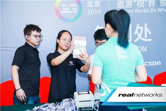 RMHD與SAFR，雙引擎驅(qū)動RealNetworks業(yè)務(wù)發(fā)展