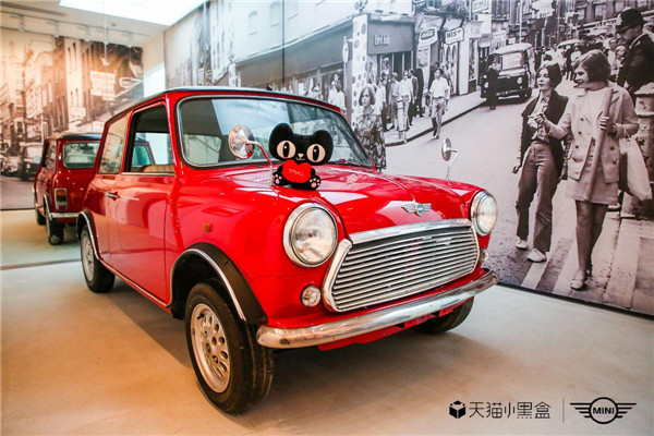 新一季MINI CLUBMAN于天貓小黑盒限量首發(fā)，開啟汽車首發(fā)新模式