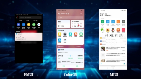 國產(chǎn)頭部 UI 對比，ColorOS、MIUI、EMUI 的區(qū)別你知道多少