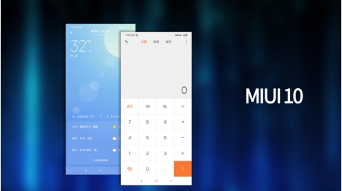 國產(chǎn)頭部 UI 對比，ColorOS、MIUI、EMUI 的區(qū)別你知道多少