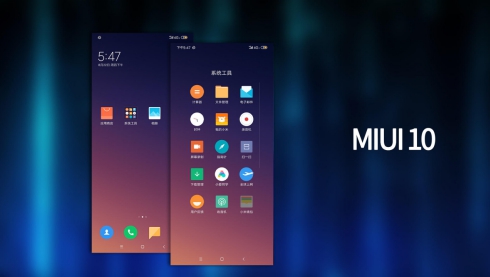 國產(chǎn)頭部 UI 對比，ColorOS、MIUI、EMUI 的區(qū)別你知道多少