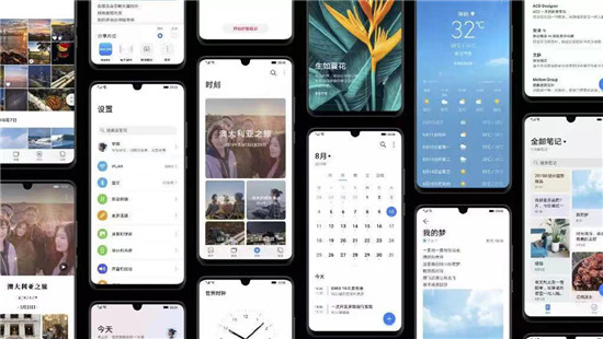 持續(xù)升級才叫爽，EMUI10完美接棒，P30系列搶先開啟升級招募