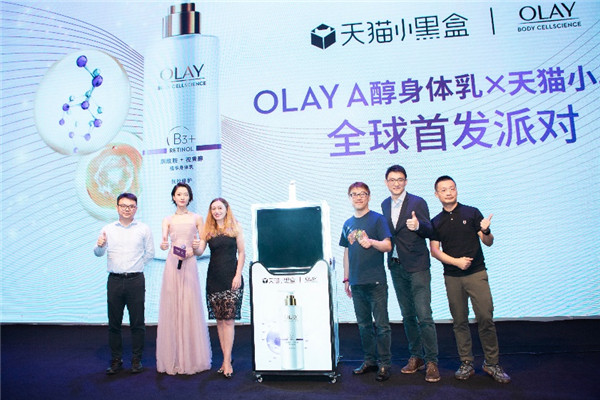 天貓小黑盒全球首發(fā)OLAY A醇身體乳，締造“精致到每一寸”的生活儀式感