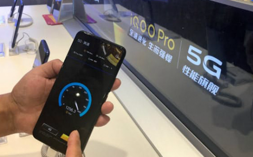 高通人工智能芯片和5G基帶加持 iQOO Pro體驗非比尋常