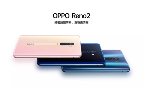 OPPO Reno2 新機(jī)到來，ColorOS 解鎖新技能