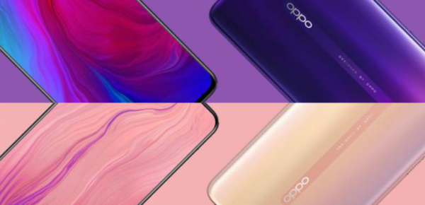 華為P30怎么樣好不好？定位相近，OPPO Reno棋高一著？