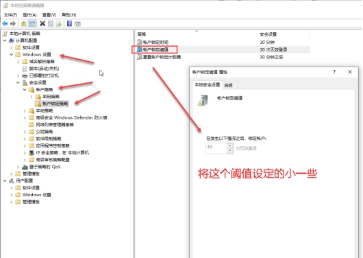 騰訊安全：域服務(wù)器成入侵跳板，企業(yè)遭GlobeImposter勒索損失慘重