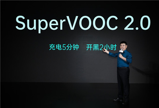 OPPO發(fā)布65W SuperVOOC：30分鐘可充滿4000mAh電池容量手機