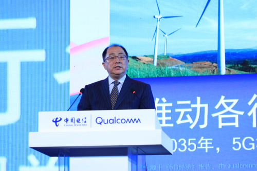 高通公司中國區(qū)董事長孟樸：5G賦能，共建未來