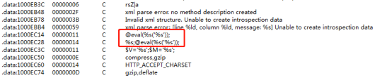 67萬PhpStudy開發(fā)者電腦淪為“肉雞”！360安全大腦國內(nèi)首家支持修復(fù)！