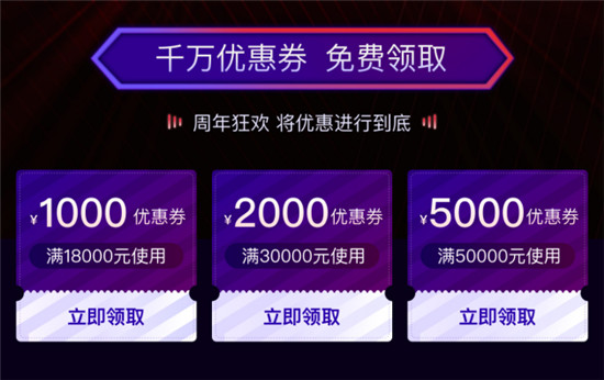 洛客超級盛“惠”正式開啟，引爆10月企業(yè)升級浪潮