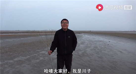 惹河豚生氣、遭八爪魚(yú)噴墨，趕海人在西瓜視頻上演現(xiàn)實(shí)版“老人與海”