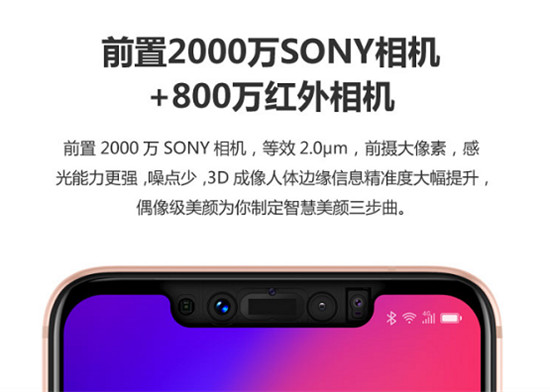 擁有前后四攝的聯(lián)想手機(jī)S5 Pro GT僅售948元，性價(jià)比優(yōu)勝紅米