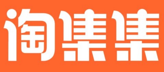 淘集集商家精選常見(jiàn)問(wèn)題解答