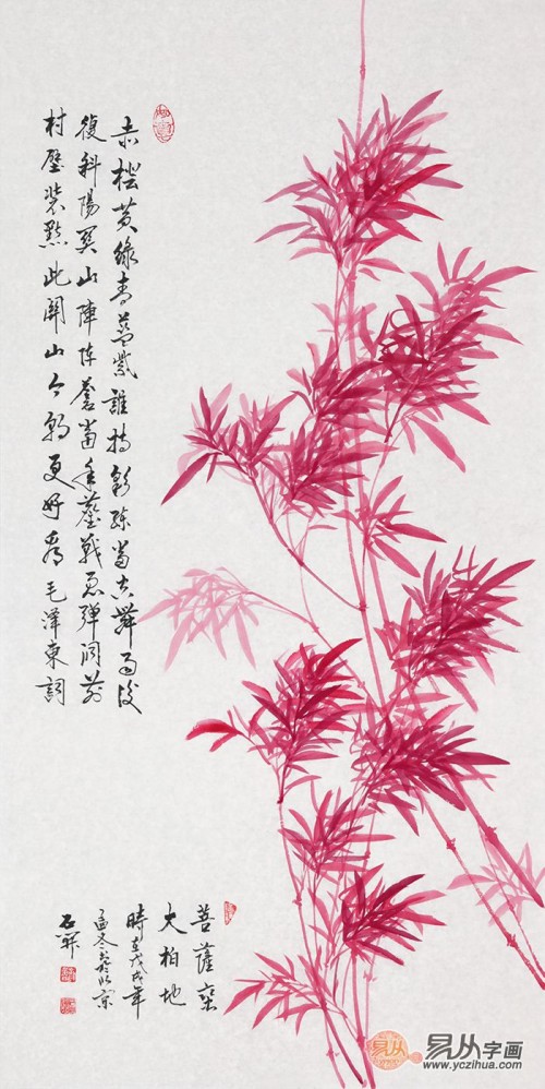 開門玄關(guān)處掛什么畫最吉祥，這三款吉祥花鳥畫拔得頭手