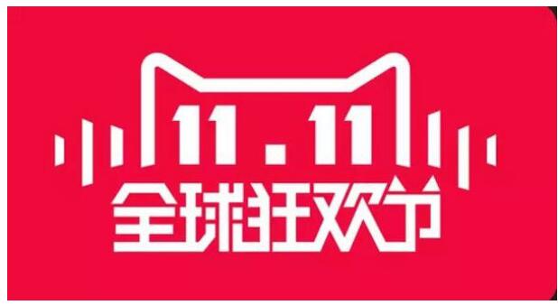 即將進(jìn)入“雙11”時(shí)間，AfterShokz韶音多重促銷不停歇