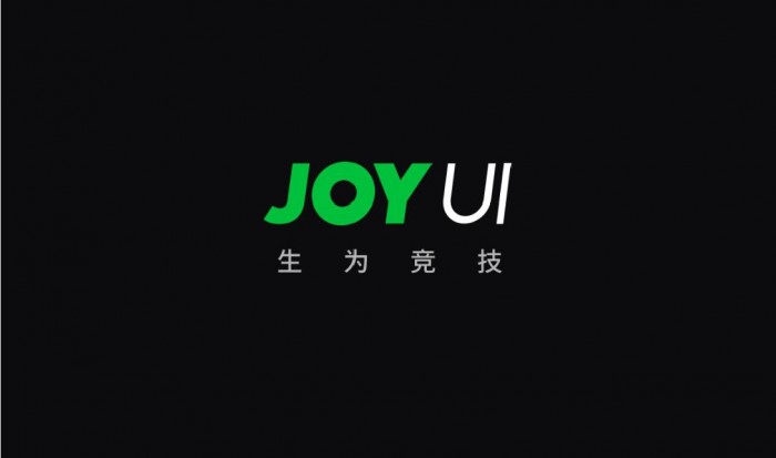 黑鯊科技稱JOYUI系統(tǒng)將迎來重大升級，新系統(tǒng)將集成MIUI多項功能