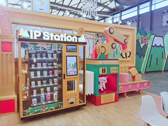 IP小站（IP Station）攜手Sonny Angel參展CLE，獨家主題機大放異彩