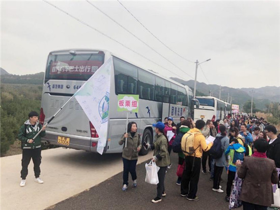 灌注一點愛，首汽約車巴士出行讓綠色永存