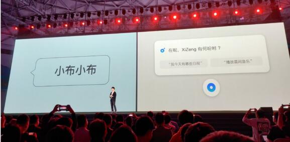 Breeno語音將入駐一加OnePlus 7T系列手機(jī),帶來駕駛場景整體解決方案